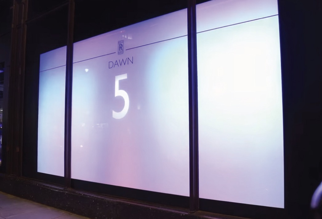 จอแสดงผลการฉายภาพสลับหน้าจอกระจก