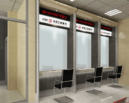 ฟิล์มกระจกอัจฉริยะแบบสลับได้สำหรับธนาคาร